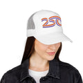 Retro 250 Foam Trucker Hat — Embroidered Curvy Stripe Logo